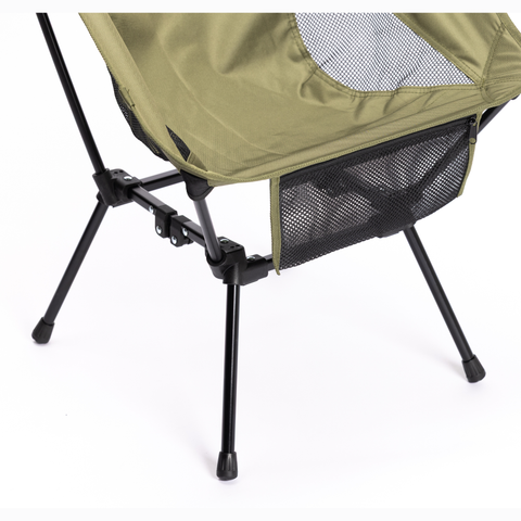 Chaise de camping légère 